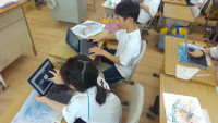WIN_20260522_14_12_35_Pro