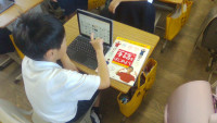 WIN_20260625_13_50_09_Pro
