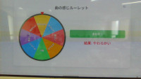 WIN_20260915_13_59_56_Pro