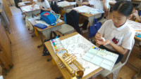 WIN_20260930_10_58_34_Pro