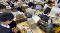 5年3組_図工_高橋　亮_のぞいてみると_3